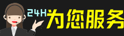 临翔区虫草回收:礼盒虫草,冬虫夏草,名酒,散虫草,临翔区回收虫草店